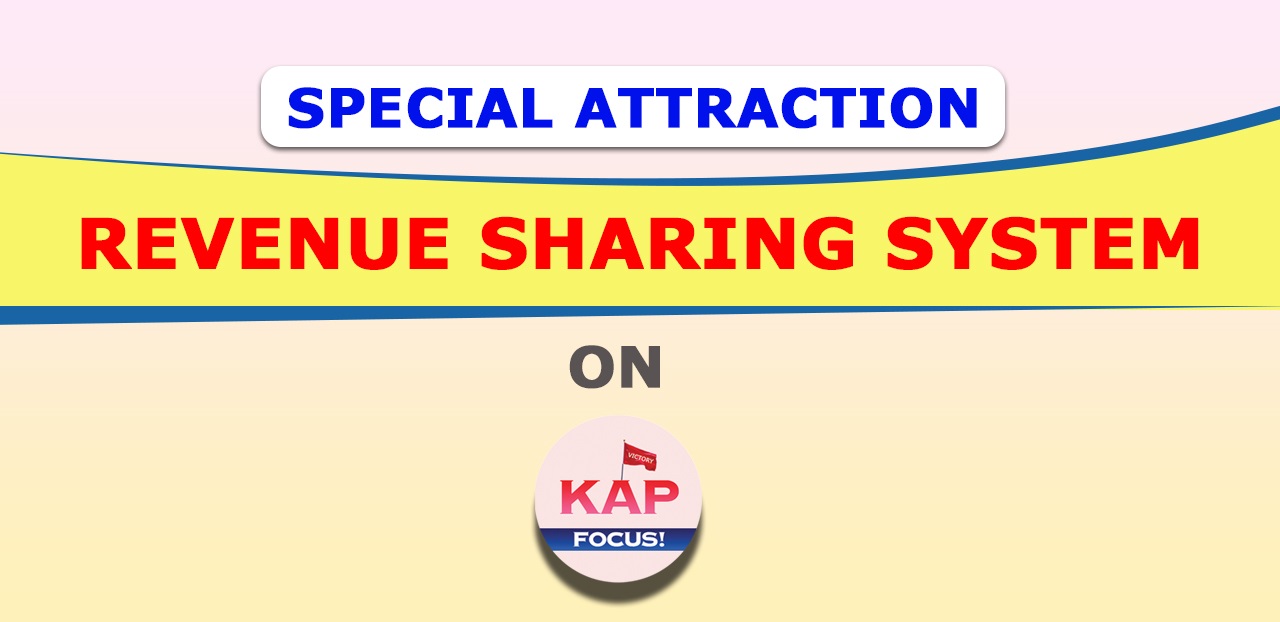 Clickable Image
